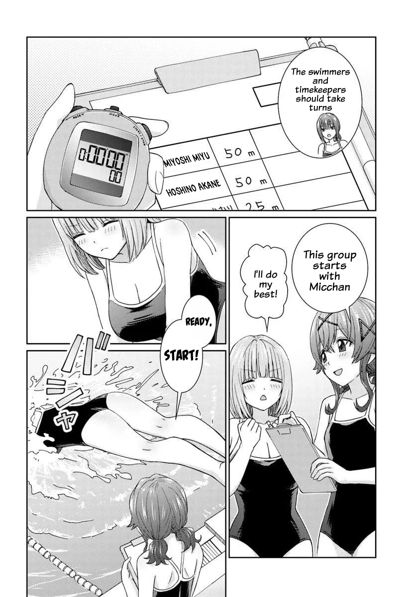 Read Chikasugiru Futari chapter 13.1 image 6 on Lezhin