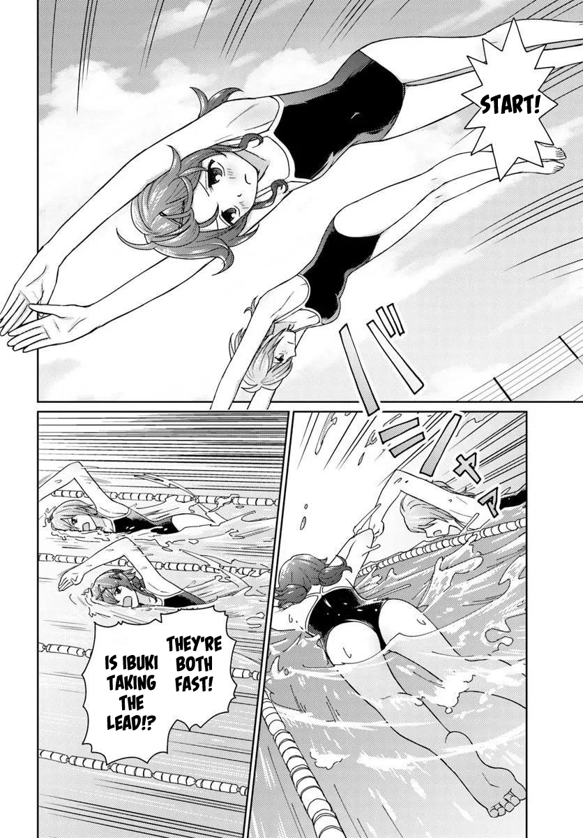 Read Chikasugiru Futari chapter 13.2 image 1 on Lezhin
