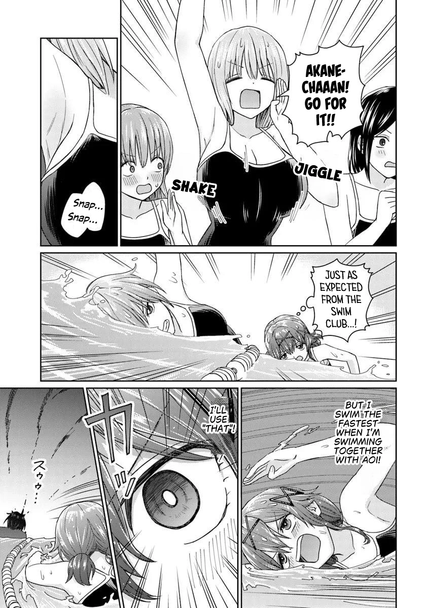 Read Chikasugiru Futari chapter 13.2 image 2 on Lezhin