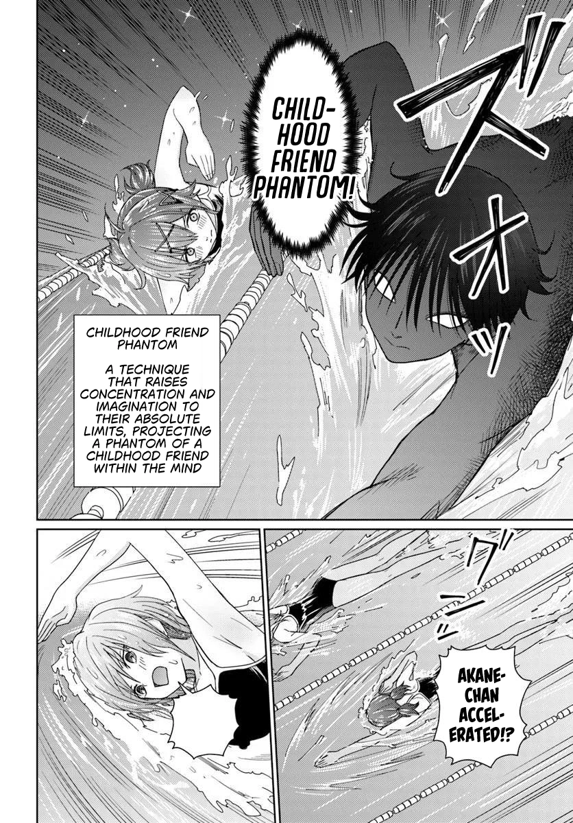Read Chikasugiru Futari chapter 13.2 image 3 on Lezhin