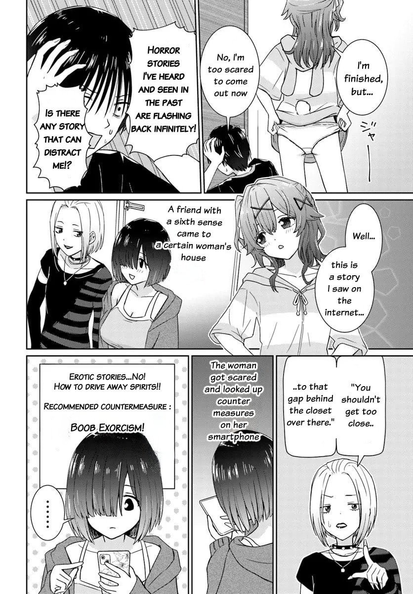Read Chikasugiru Futari chapter 2 image 12 on Lezhin