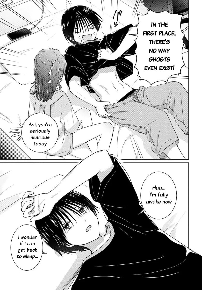 Read Chikasugiru Futari chapter 2 image 15 on Lezhin
