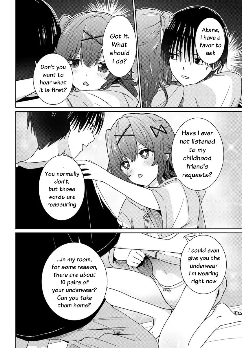 Read Chikasugiru Futari chapter 2 image 2 on Lezhin