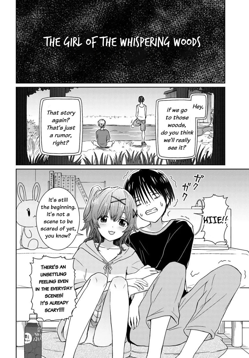 Read Chikasugiru Futari chapter 2 image 4 on Lezhin
