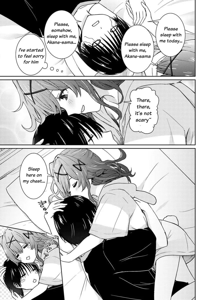 Read Chikasugiru Futari chapter 2 image 7 on Lezhin