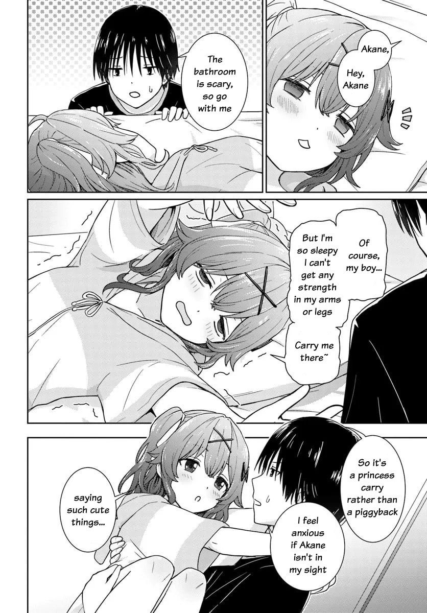 Read Chikasugiru Futari chapter 2 image 8 on Lezhin