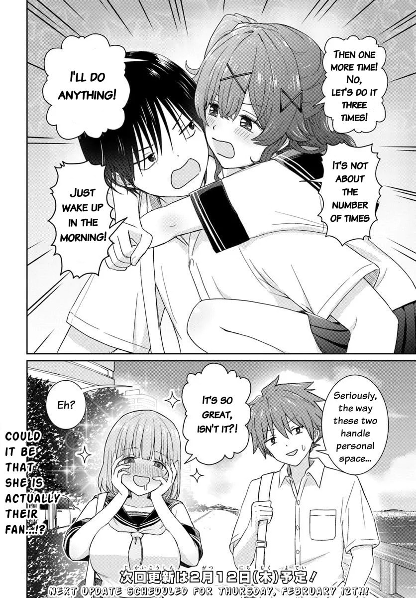 Read Chikasugiru Futari chapter 3 image 16 on Lezhin