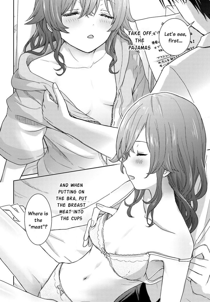 Read Chikasugiru Futari chapter 3 image 4 on Lezhin