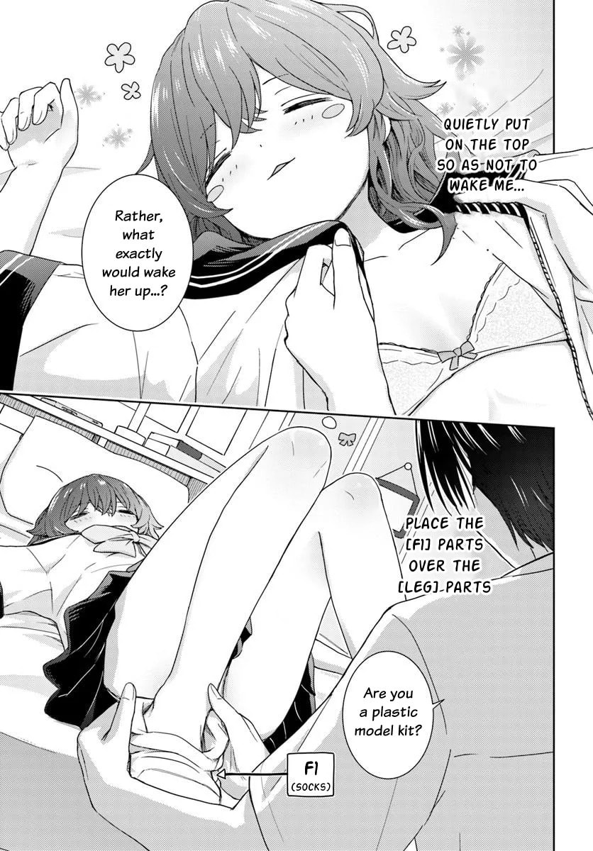 Read Chikasugiru Futari chapter 3 image 5 on Lezhin