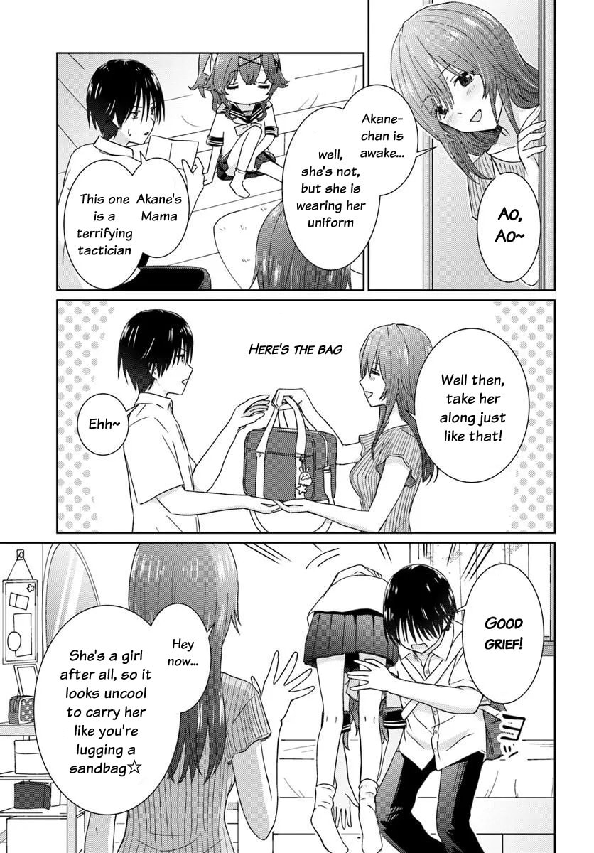 Read Chikasugiru Futari chapter 3 image 7 on Lezhin