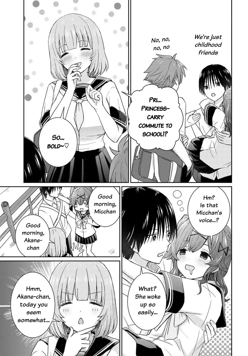 Read Chikasugiru Futari chapter 3 image 9 on Lezhin