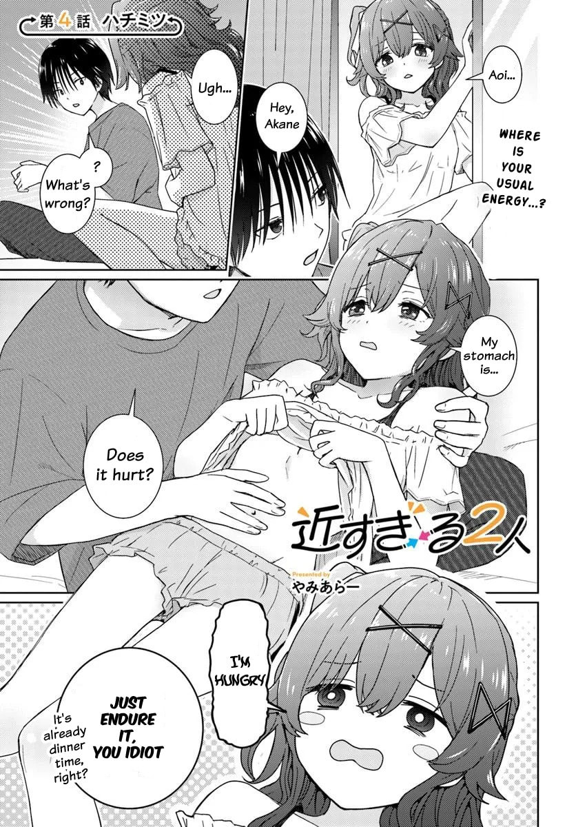 Read Chikasugiru Futari chapter 4.1 image 1 on Lezhin