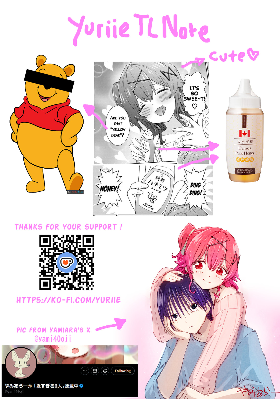 Read Chikasugiru Futari chapter 4.1 image 7 on Lezhin