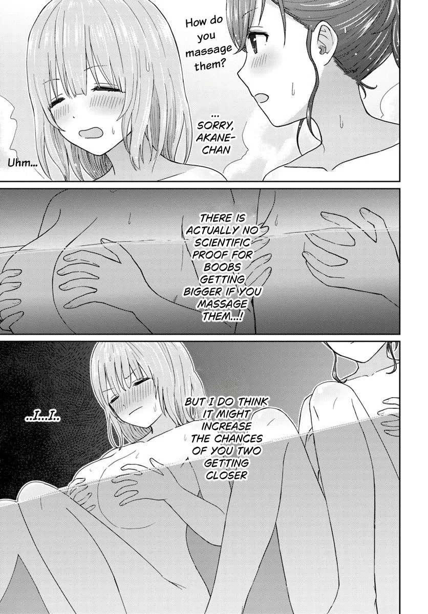 Read Chikasugiru Futari chapter 5.2 image 1 on Lezhin