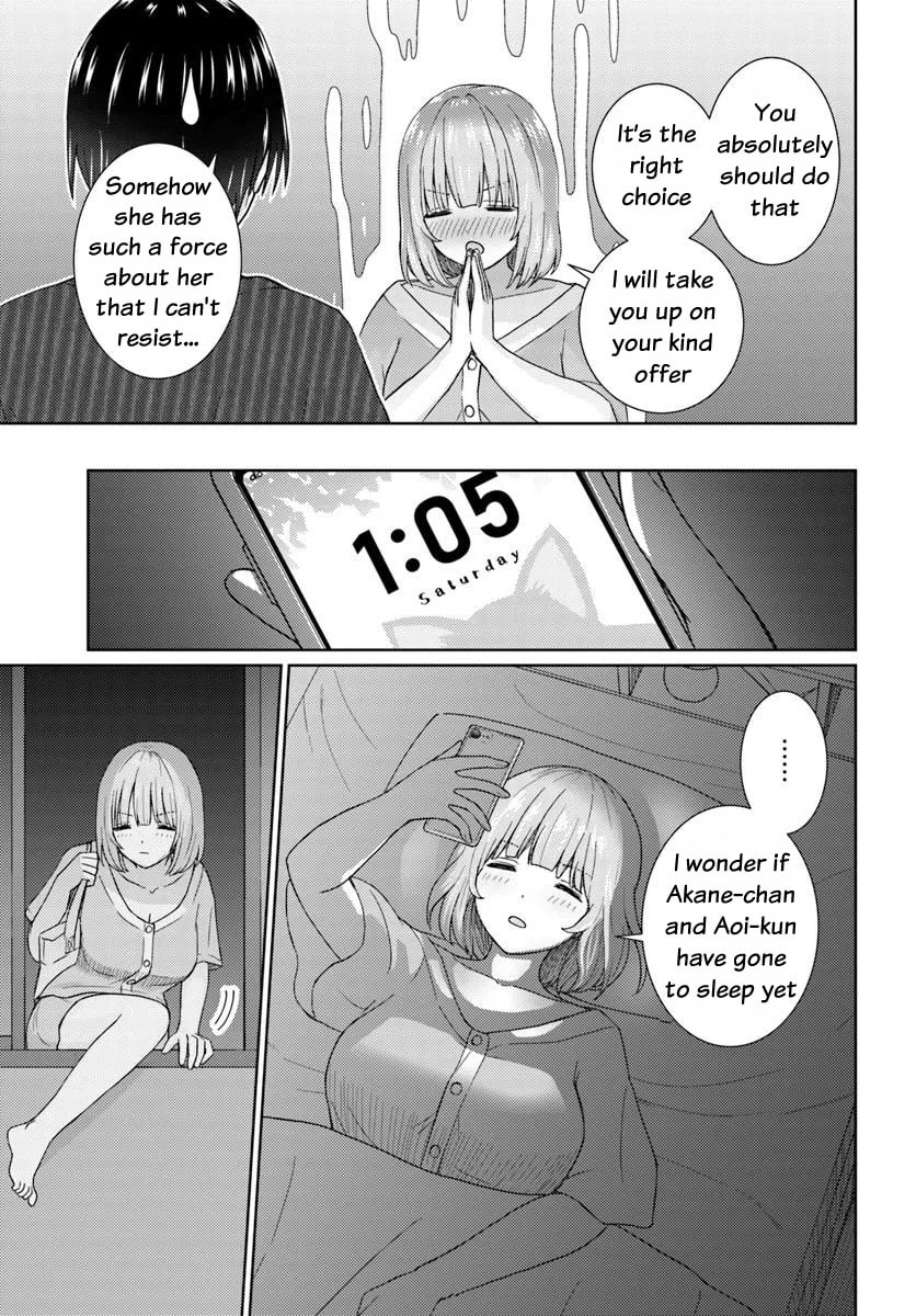 Read Chikasugiru Futari chapter 5.2 image 5 on Lezhin