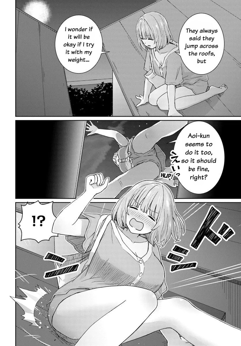 Read Chikasugiru Futari chapter 5.2 image 6 on Lezhin