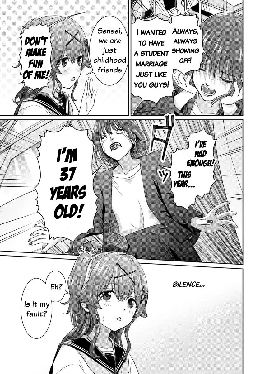 Read Chikasugiru Futari chapter 7.1 image 2 on Lezhin