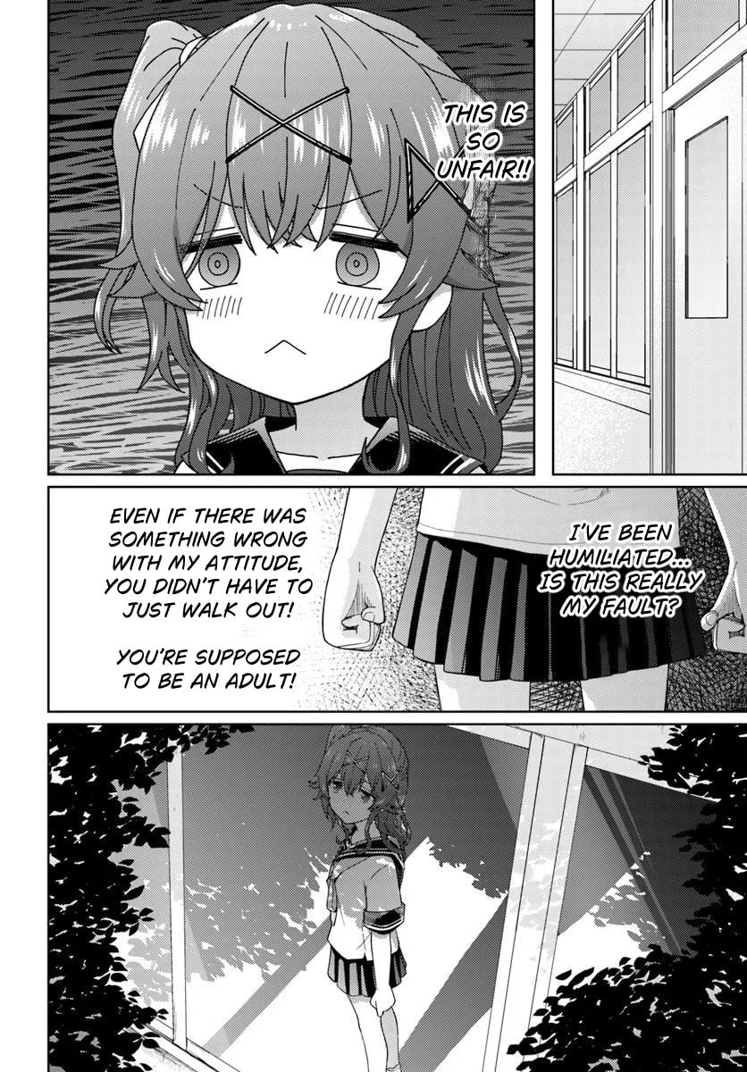 Read Chikasugiru Futari chapter 7.1 image 5 on Lezhin