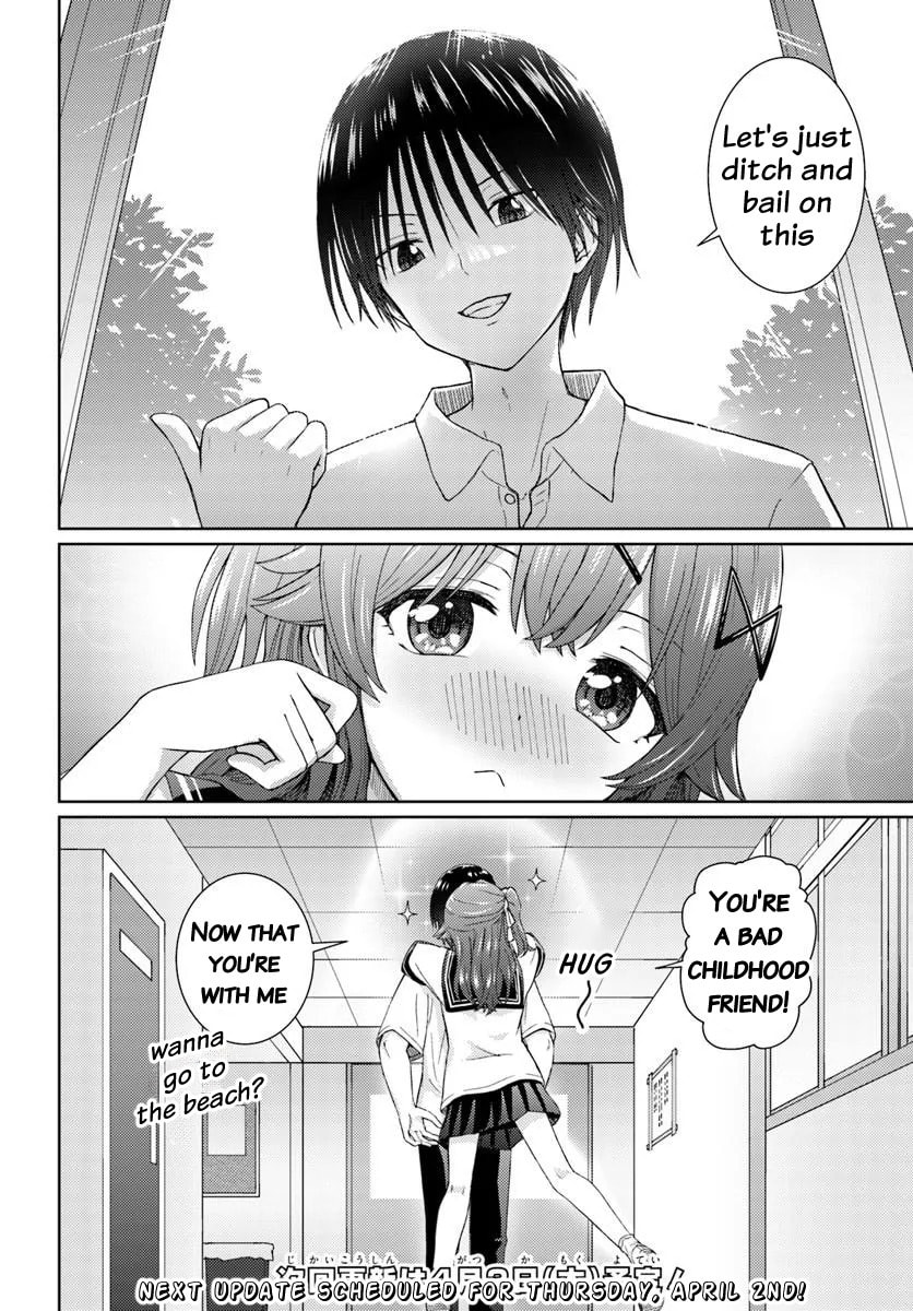 Read Chikasugiru Futari chapter 7.1 image 7 on Lezhin