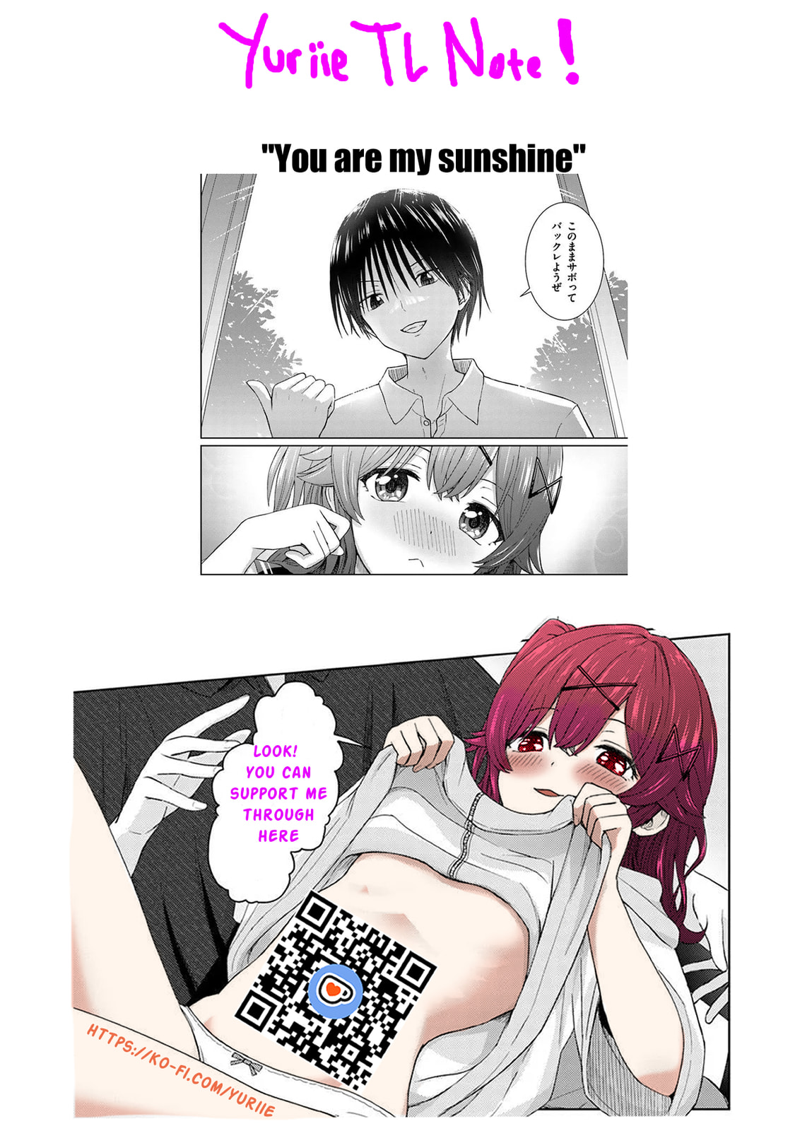 Read Chikasugiru Futari chapter 7.1 image 8 on Lezhin