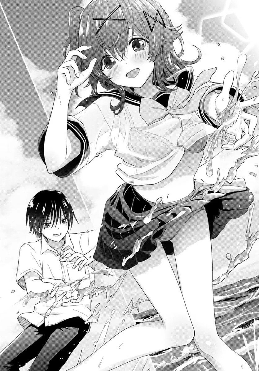 Read Chikasugiru Futari chapter 7.2 image 2 on Lezhin