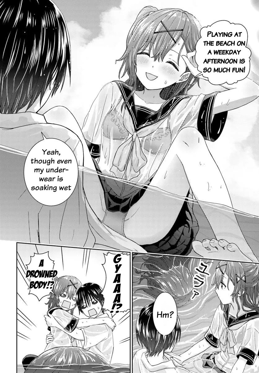 Read Chikasugiru Futari chapter 7.2 image 4 on Lezhin