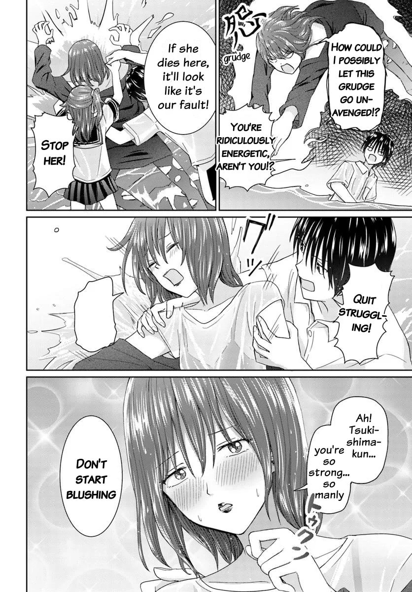Read Chikasugiru Futari chapter 7.2 image 6 on Lezhin
