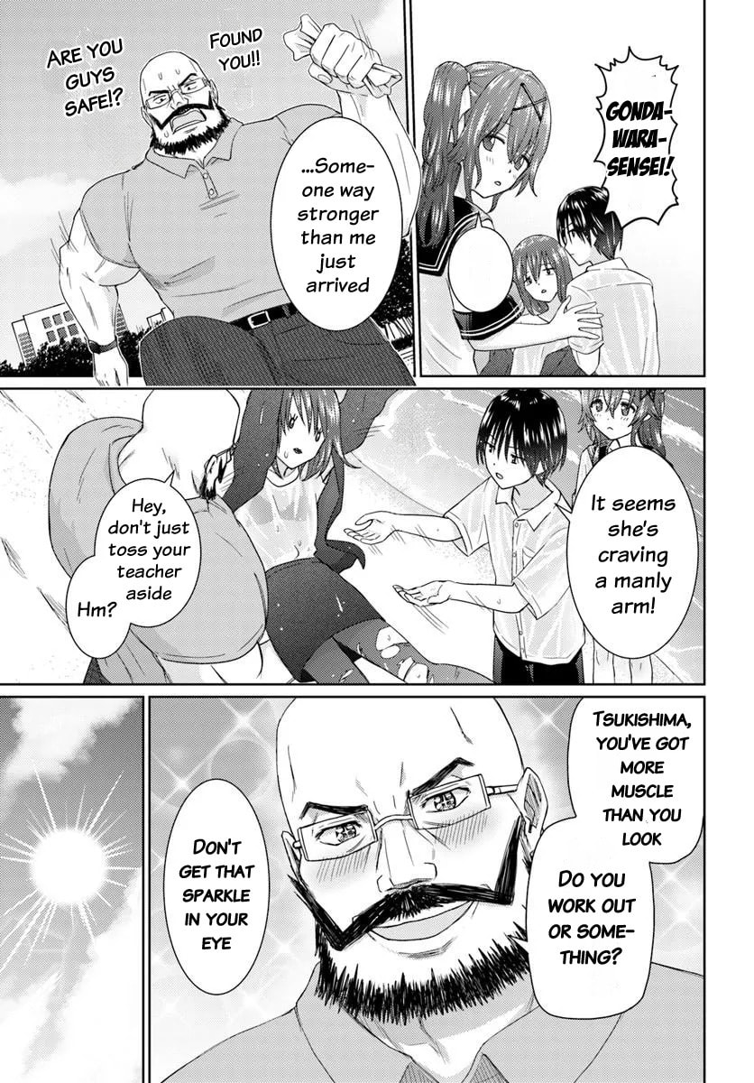 Read Chikasugiru Futari chapter 7.2 image 7 on Lezhin