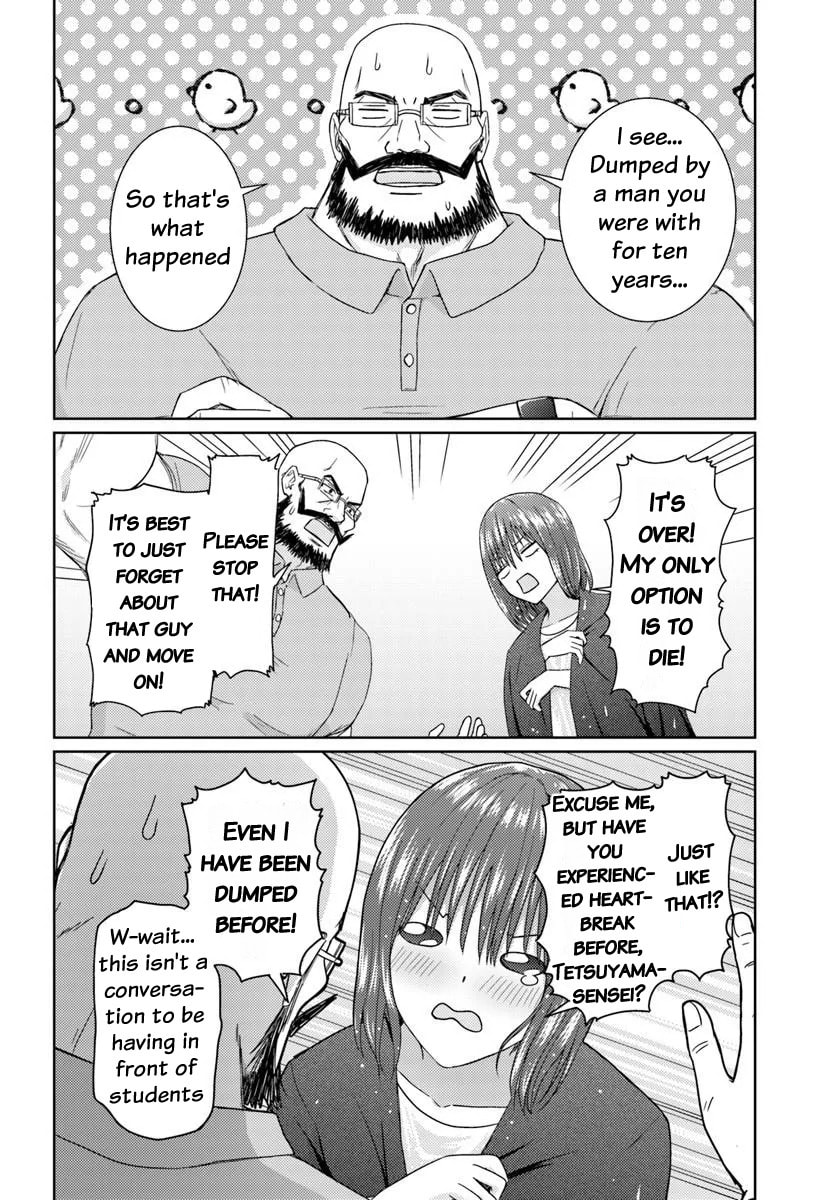 Read Chikasugiru Futari chapter 7.2 image 8 on Lezhin