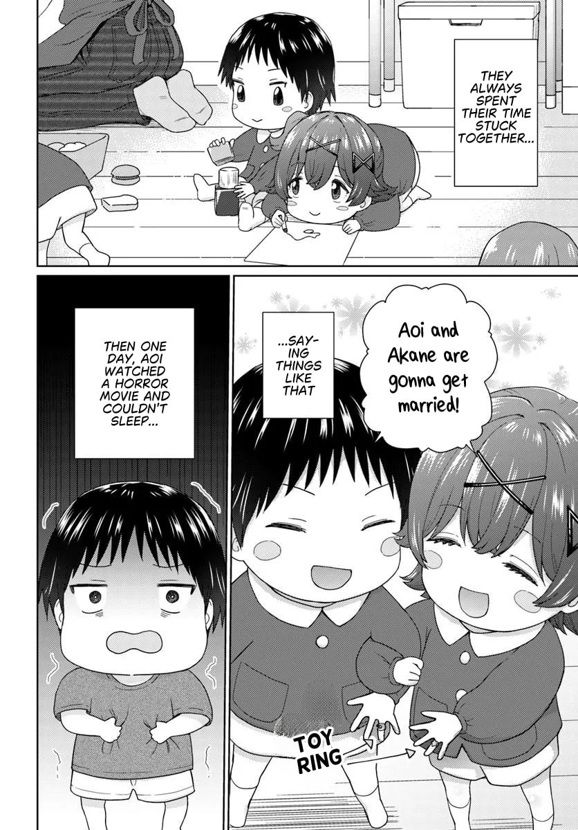 Read Chikasugiru Futari chapter 8.1 image 4 on Lezhin