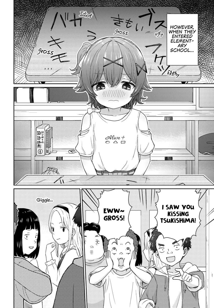 Read Chikasugiru Futari chapter 8.1 image 6 on Lezhin