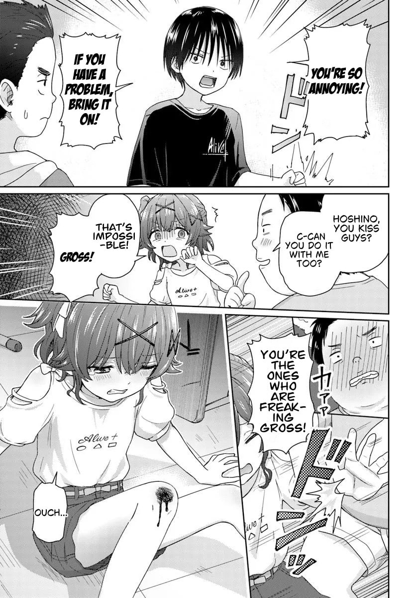 Read Chikasugiru Futari chapter 8.1 image 7 on Lezhin