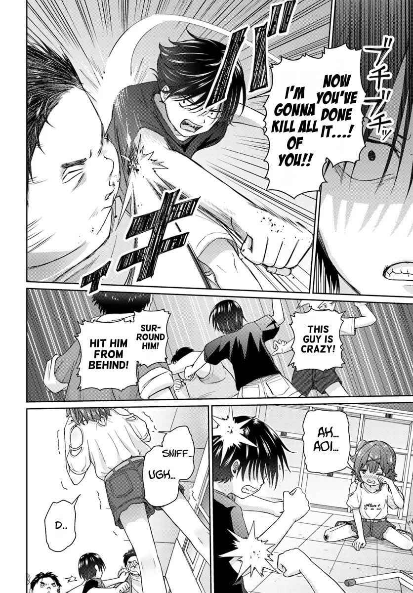 Read Chikasugiru Futari chapter 8.1 image 8 on Lezhin