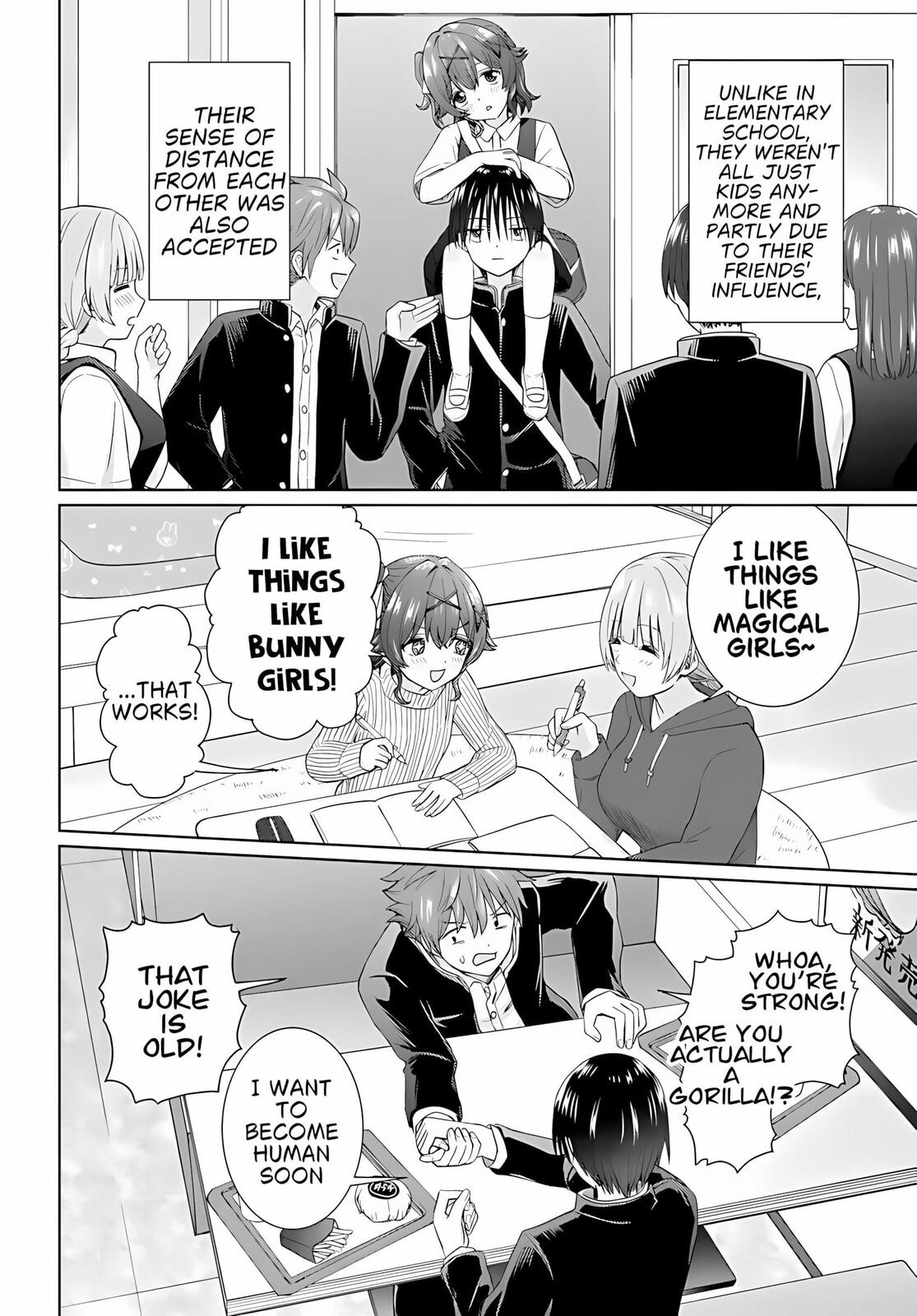 Read Chikasugiru Futari chapter 8.2 image 2 on Lezhin