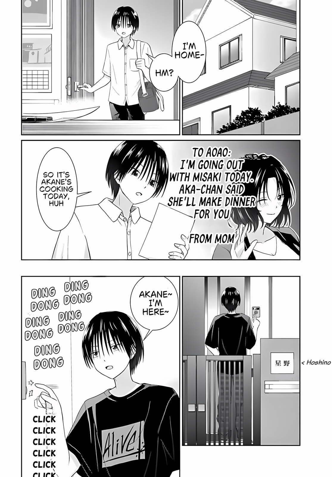 Read Chikasugiru Futari chapter 9.1 image 6 on Lezhin
