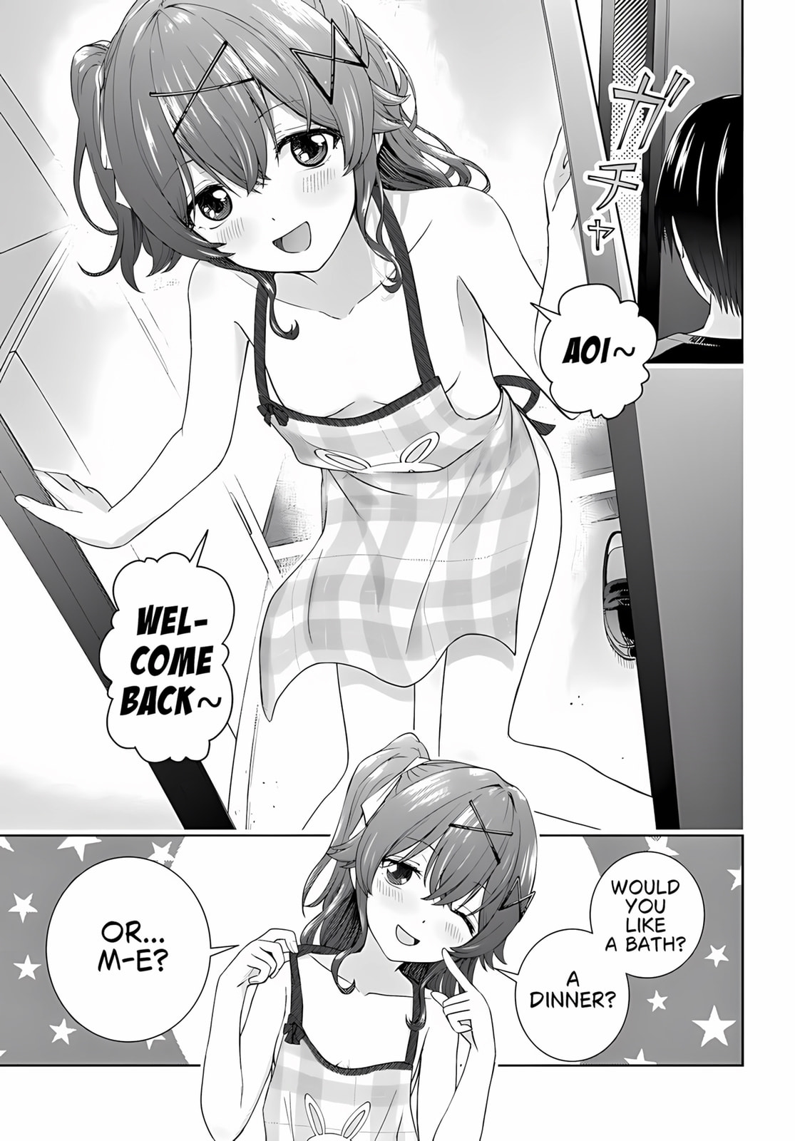 Read Chikasugiru Futari chapter 9.1 image 7 on Lezhin