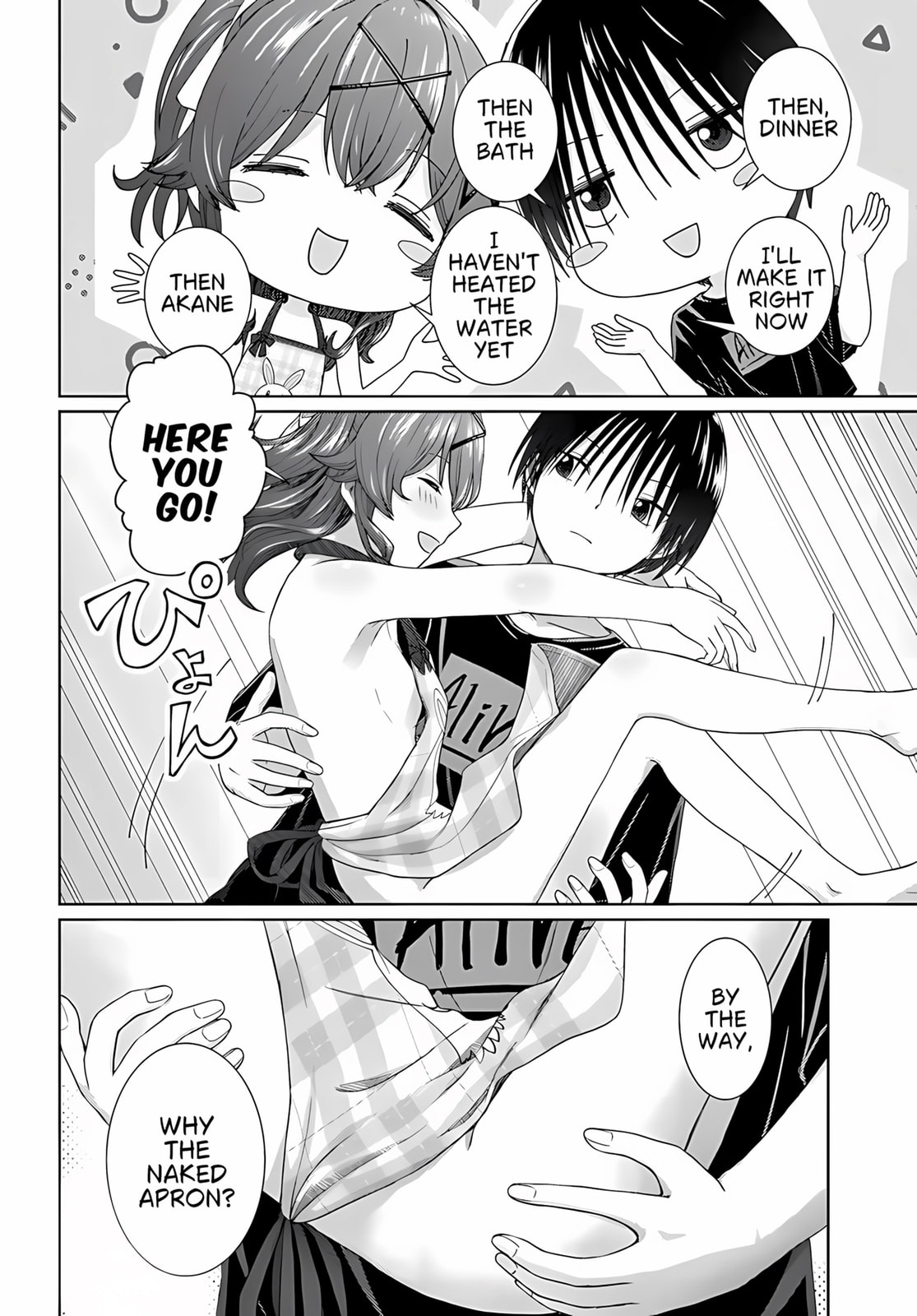 Read Chikasugiru Futari chapter 9.1 image 8 on Lezhin