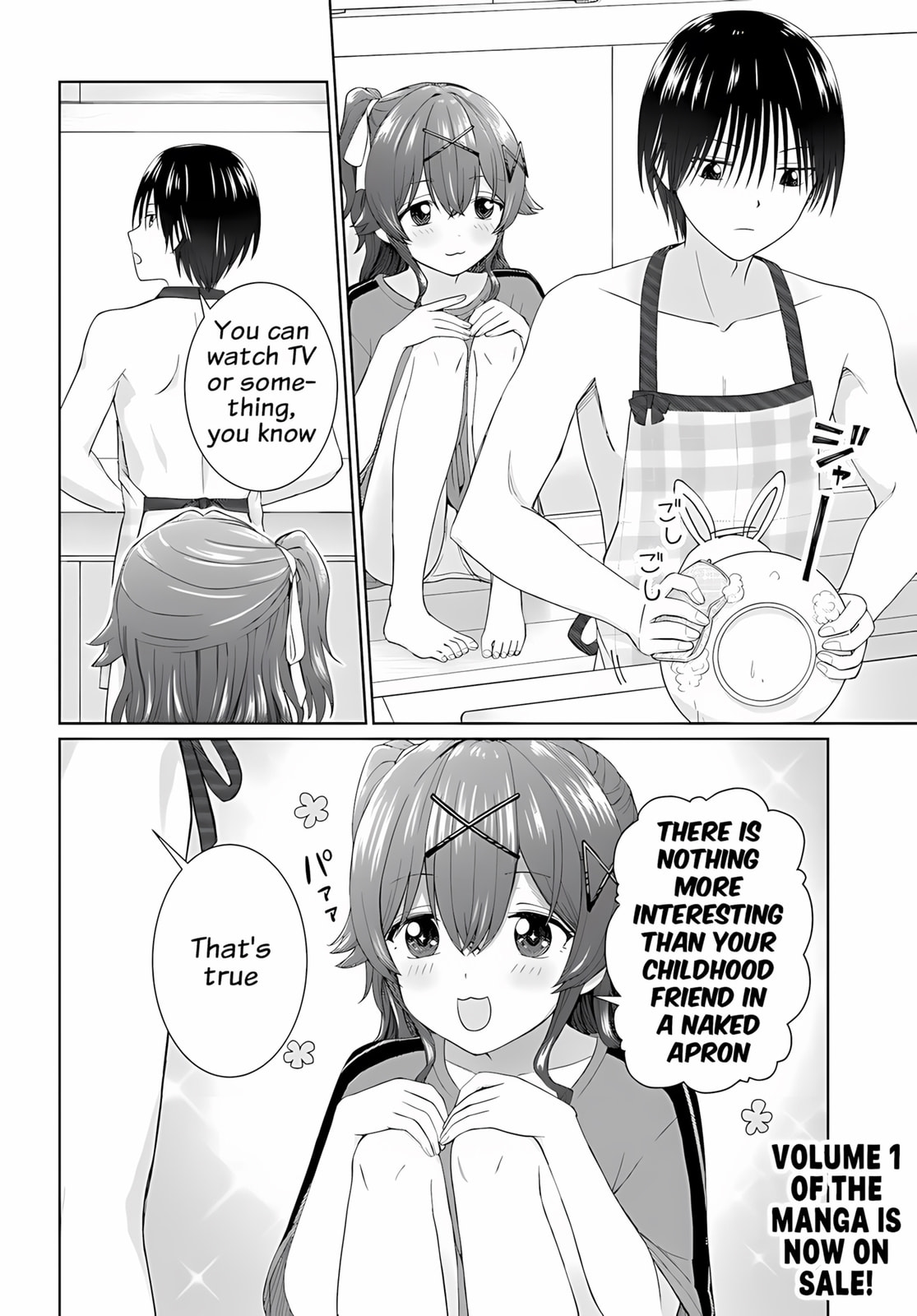Read Chikasugiru Futari chapter 9.2 image 8 on Lezhin