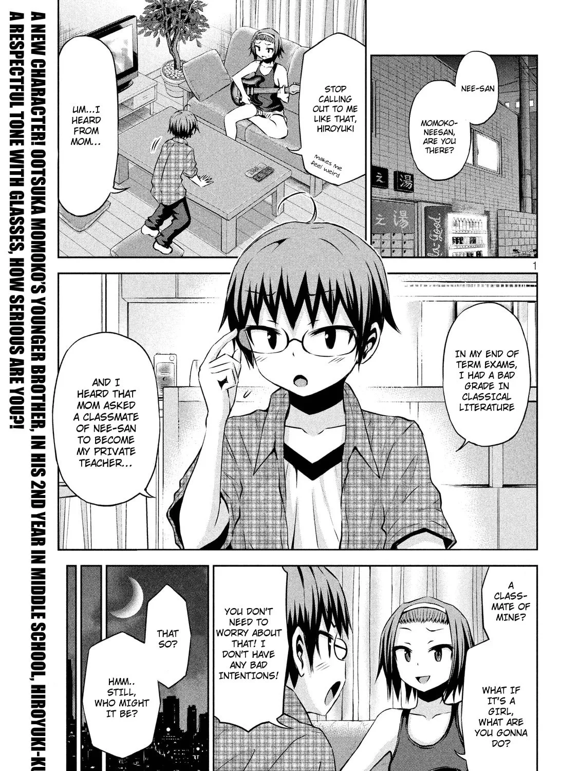 Chikotan, Kowareru Chapter 42 page 2 - 