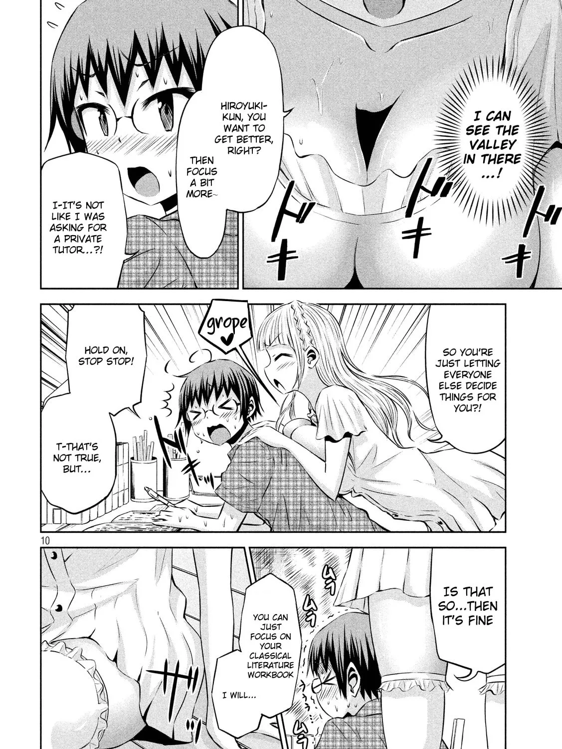 Chikotan, Kowareru Chapter 42 page 20 - 