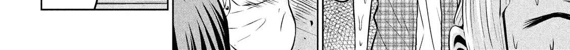 Chikotan, Kowareru Chapter 42 page 25 - 