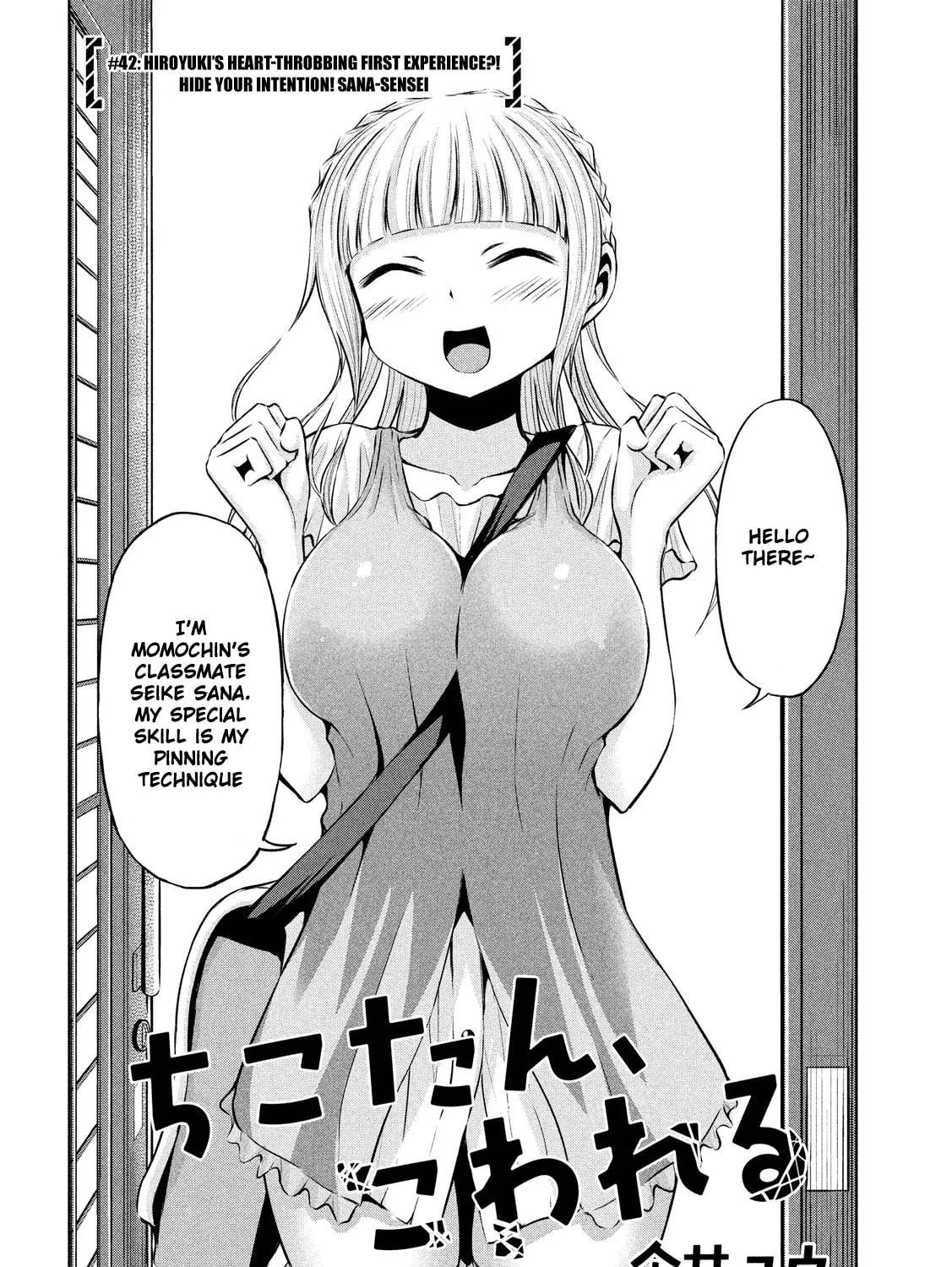 Chikotan, Kowareru Chapter 42 page 4 - 