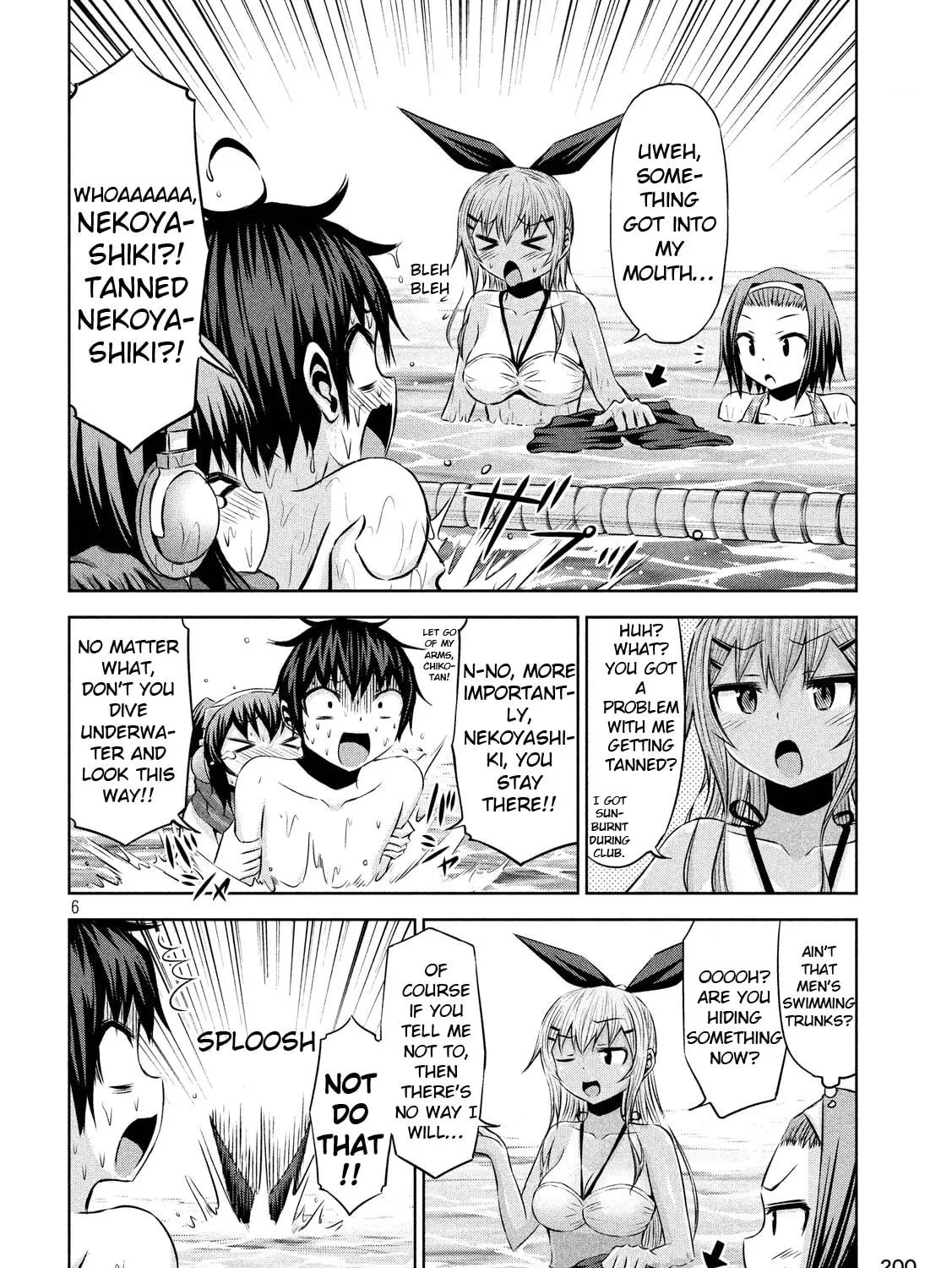 Chikotan, Kowareru Chapter 43 page 11 - 