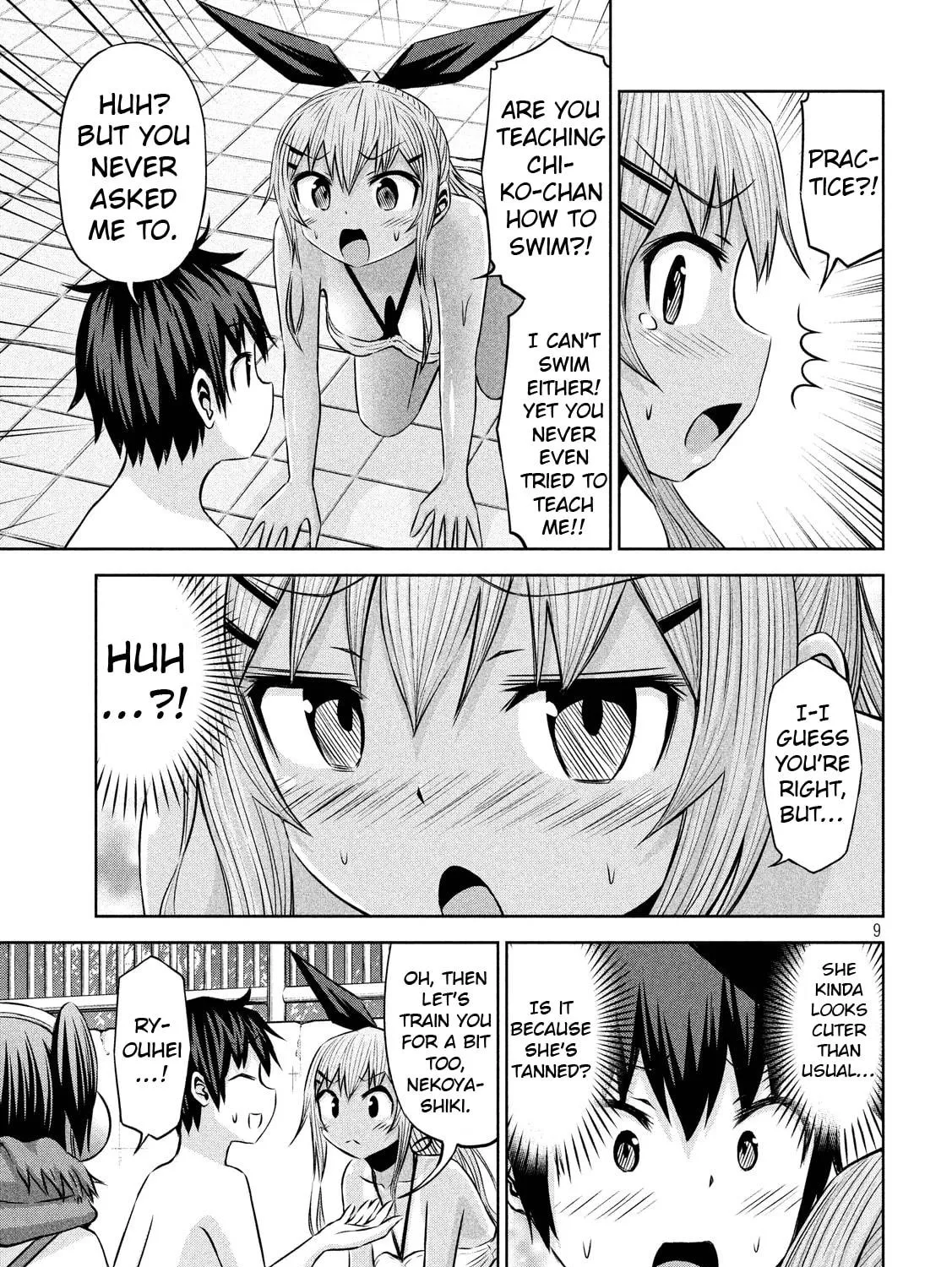 Chikotan, Kowareru Chapter 43 page 17 - 