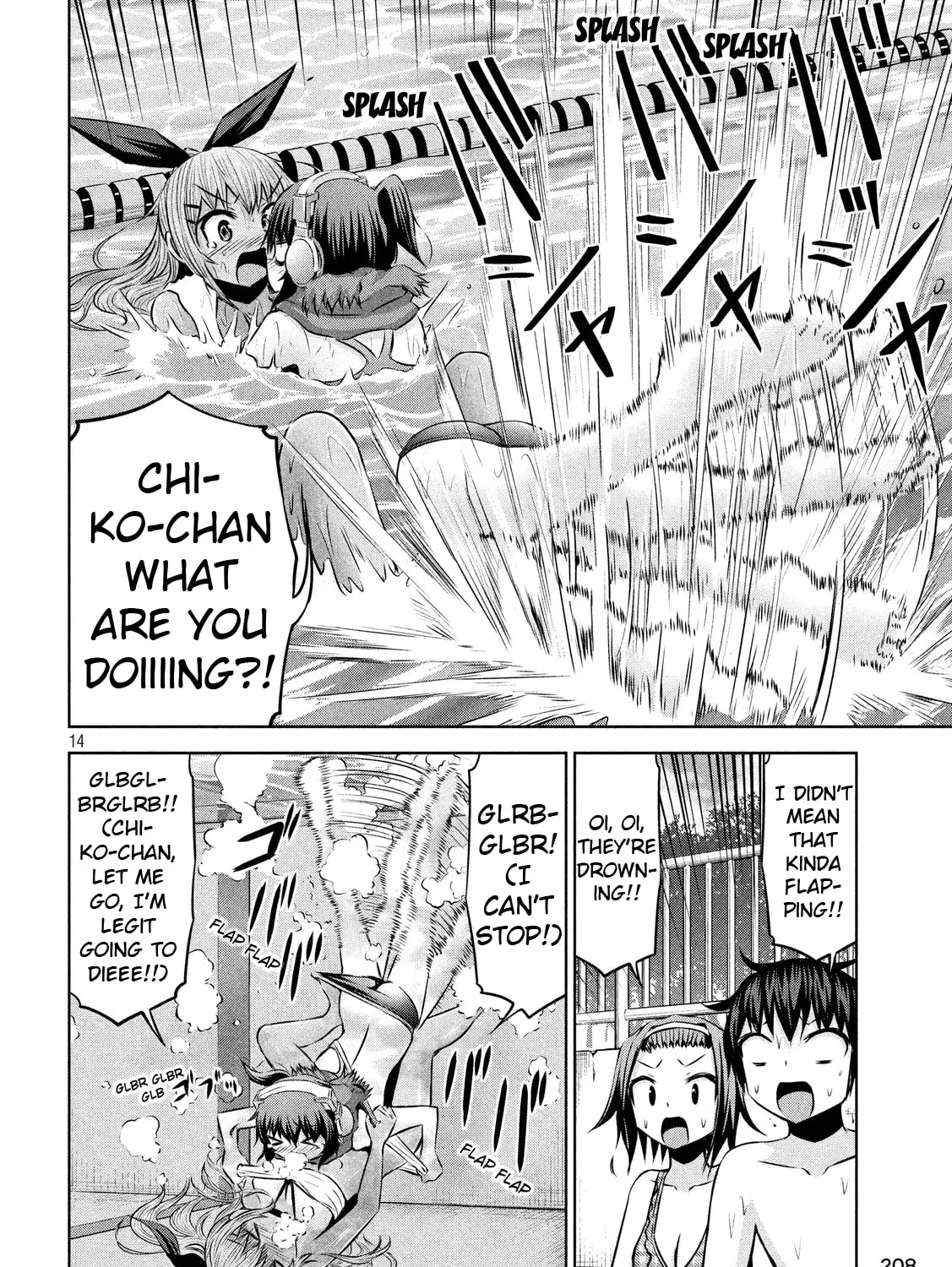 Chikotan, Kowareru Chapter 43 page 27 - 