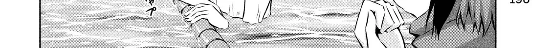 Chikotan, Kowareru Chapter 43 page 4 - 