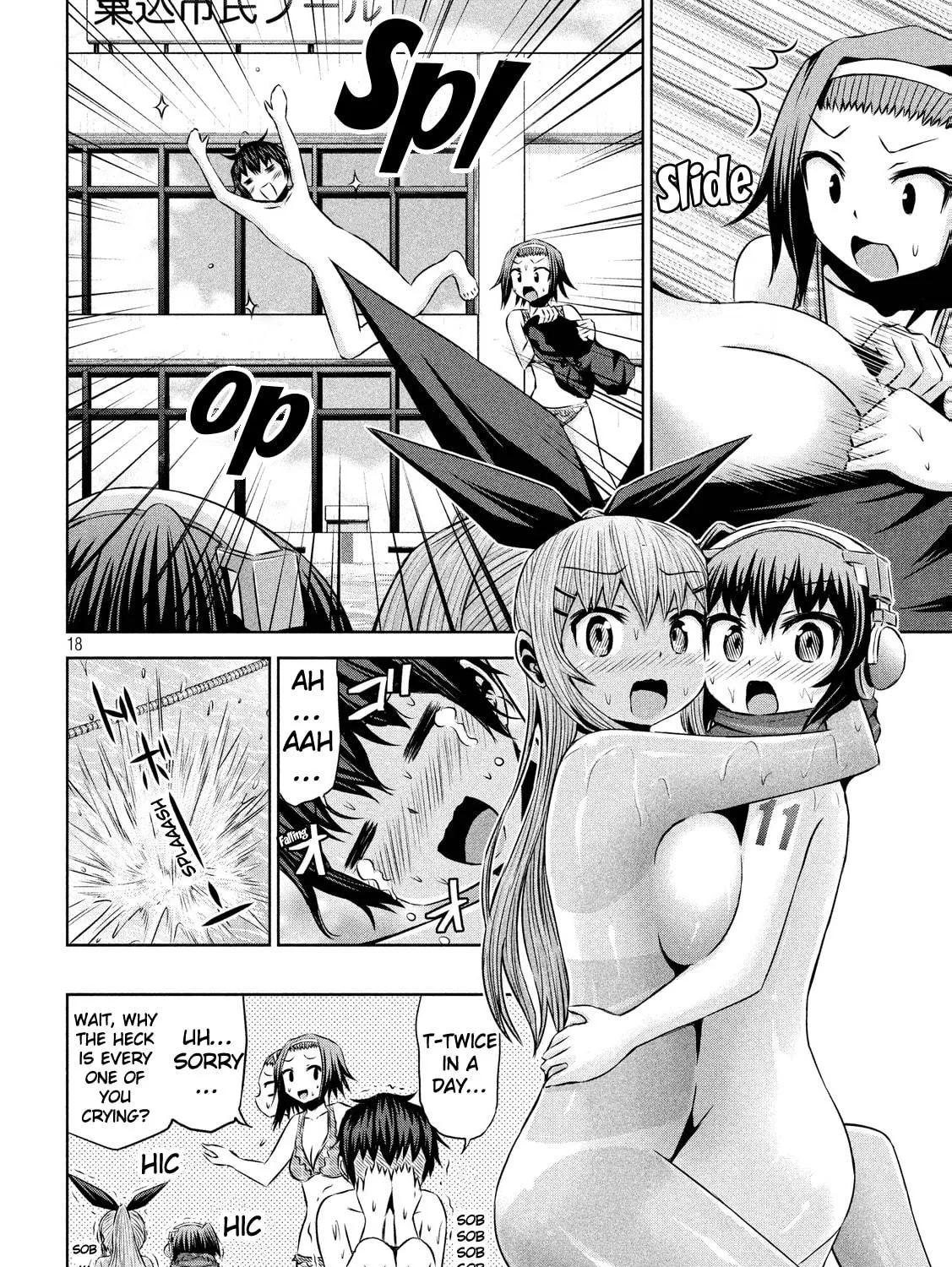 Chikotan, Kowareru Chapter 43 page 35 - 