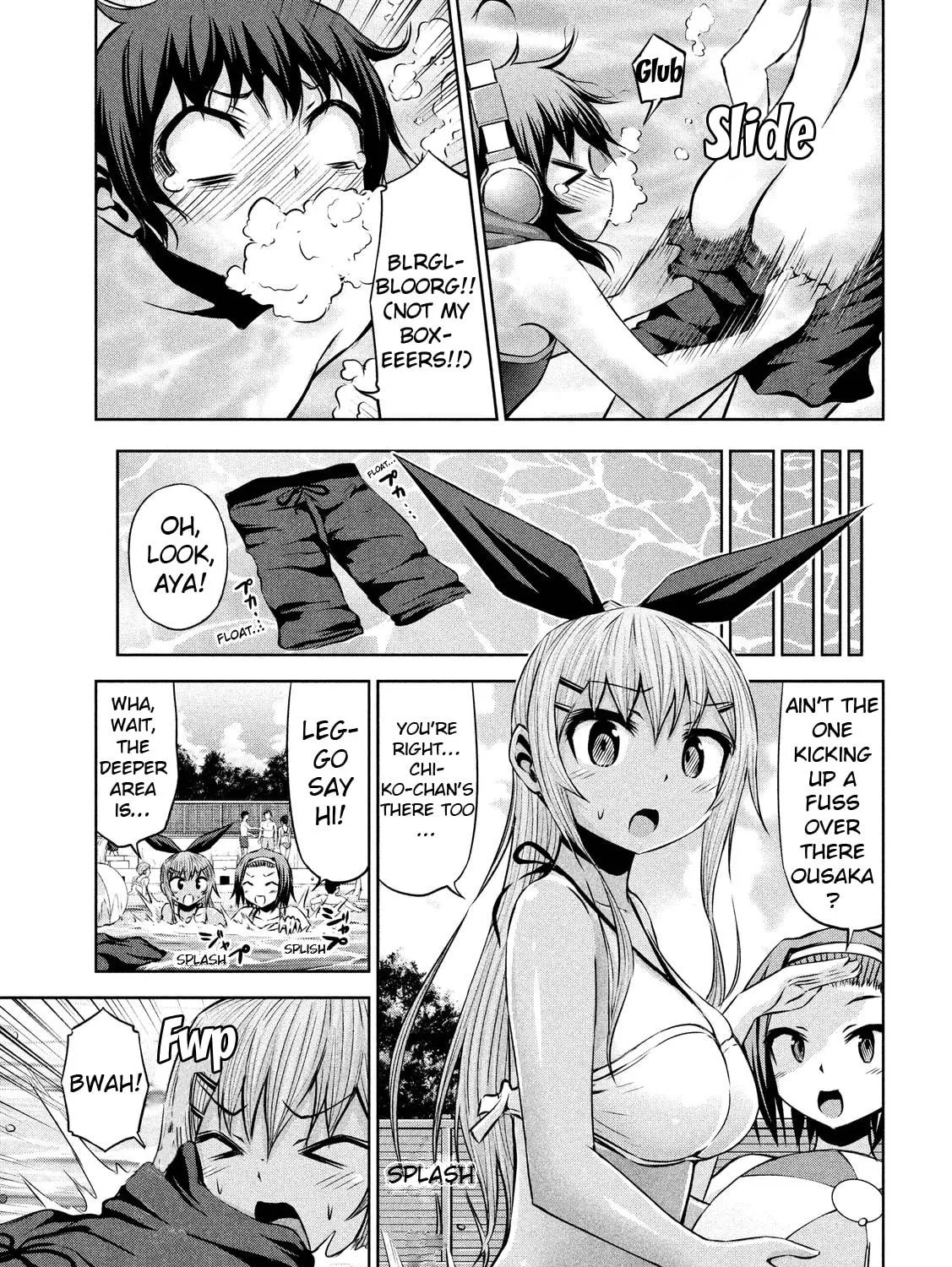 Chikotan, Kowareru Chapter 43 page 9 - 