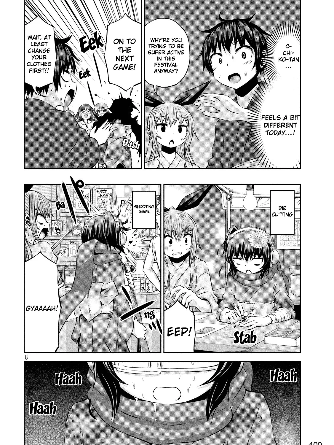 Chikotan, Kowareru Chapter 44 page 15 - 