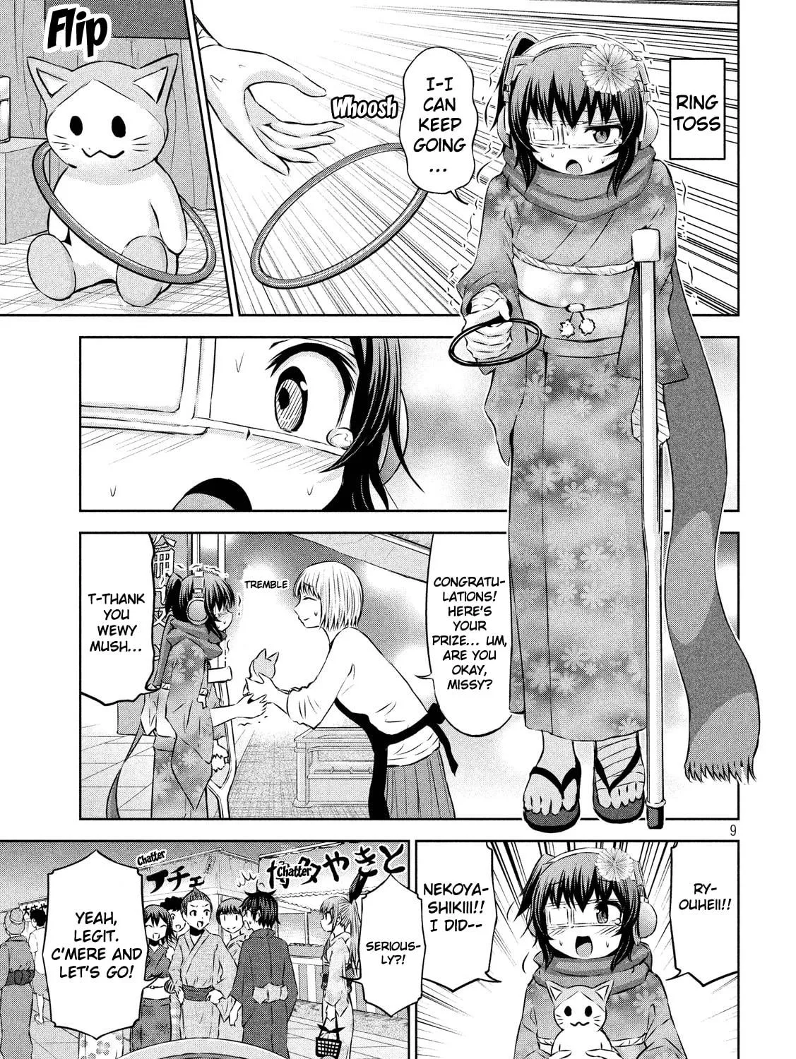 Chikotan, Kowareru Chapter 44 page 17 - 